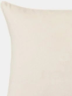 Heine Home Kissenhülle In Ecru -Haushaltsgegenstände Rabatt 6488a97e6f986f2c40c60b666e59c3b3
