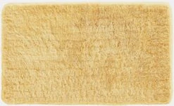 Heine Home Badgarnitur In Gelb -Haushaltsgegenstände Rabatt f1e6bcbb42a01c0dbdaff97a33244b8e